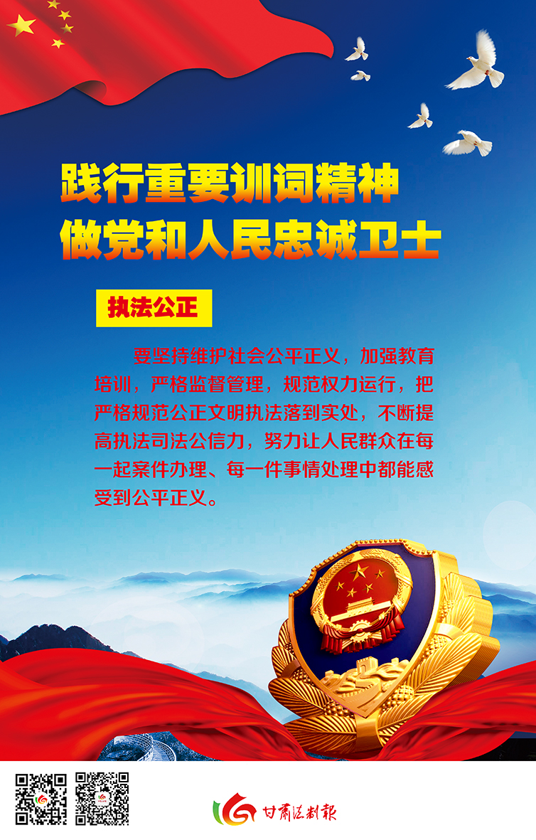 微信图片_20210826090408