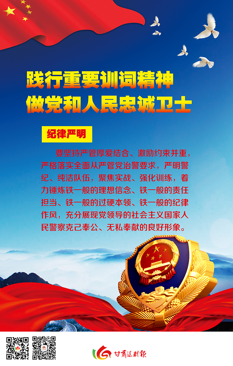 微信图片_20210826090400