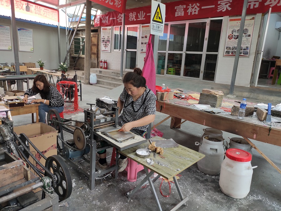 （Y，文%2F图，党史学习教育）《凝聚巾帼力(9845218)-20210830091913