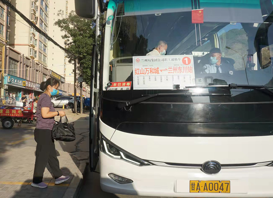 微信图片_20210902175610