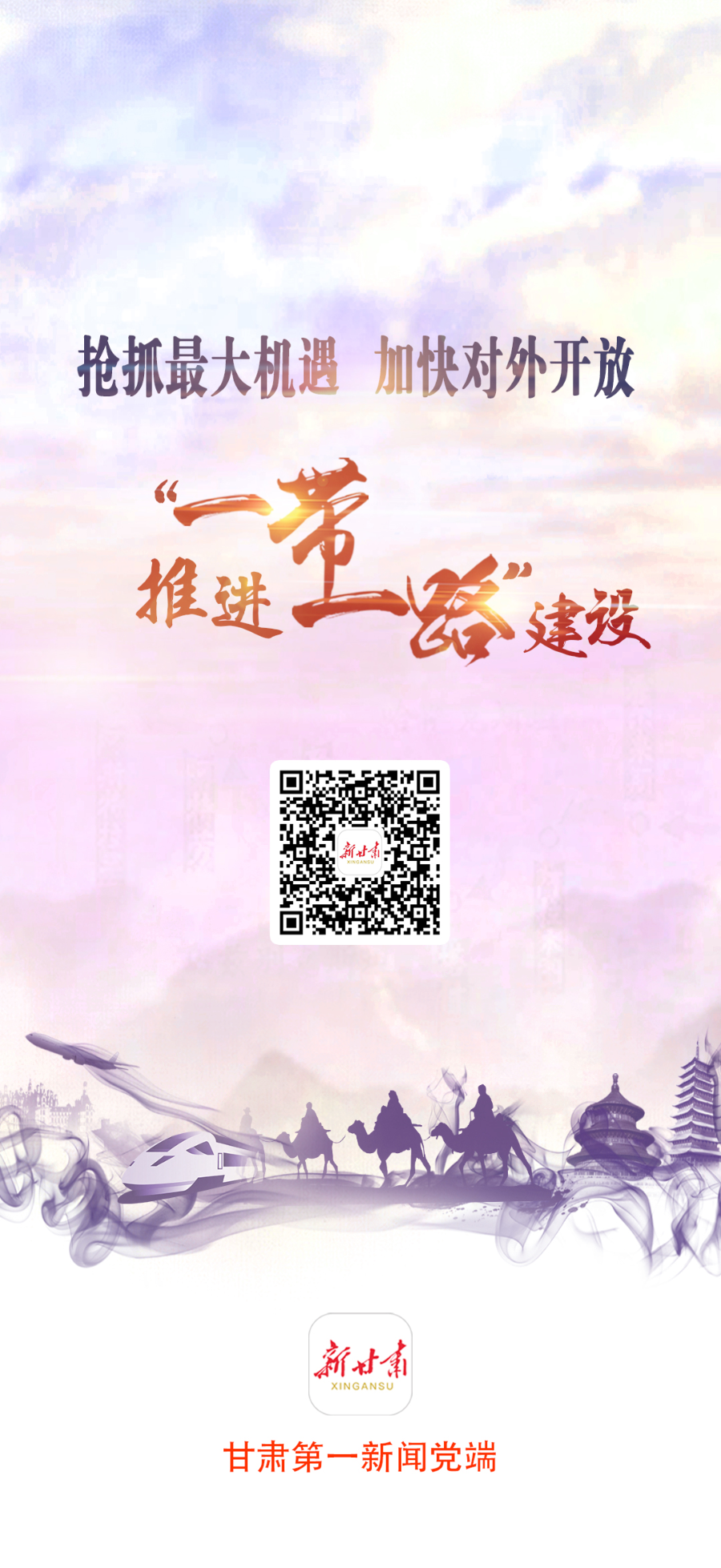 00301336748_7d8242e1