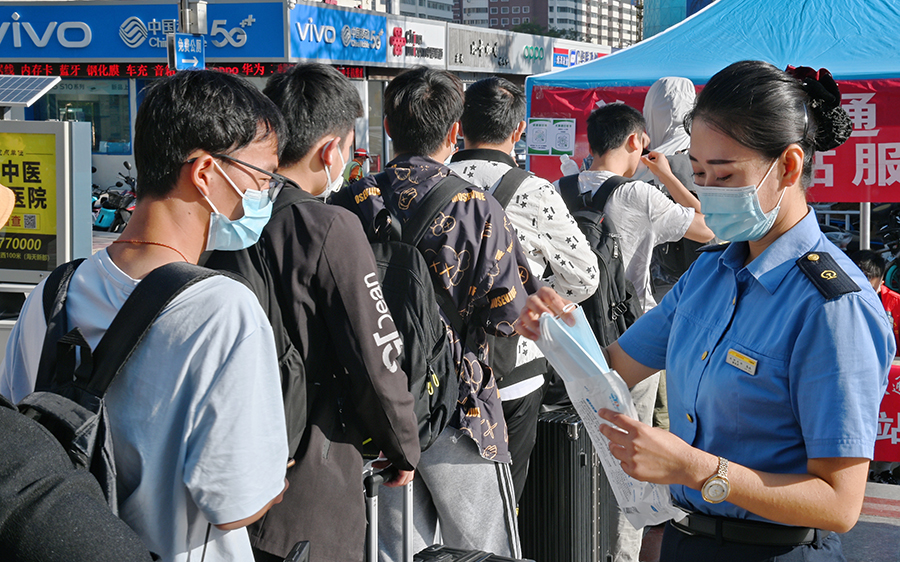 （Y）兰州车站保障学生返校(9944249)-20210909222739