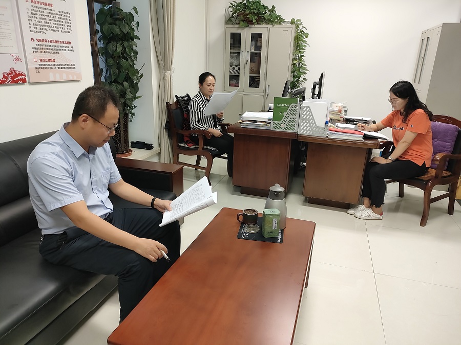 （配图）省委政法委机关推动查纠整改走深走(9988174)-20210915100527