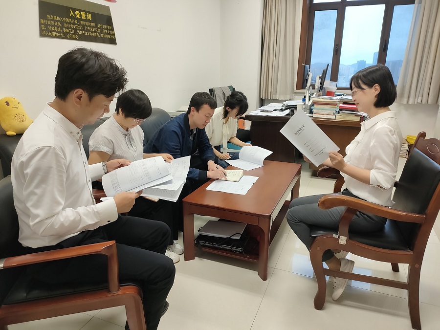 （配图）省委政法委机关推动查纠整改走深走(9988155)-20210915100433