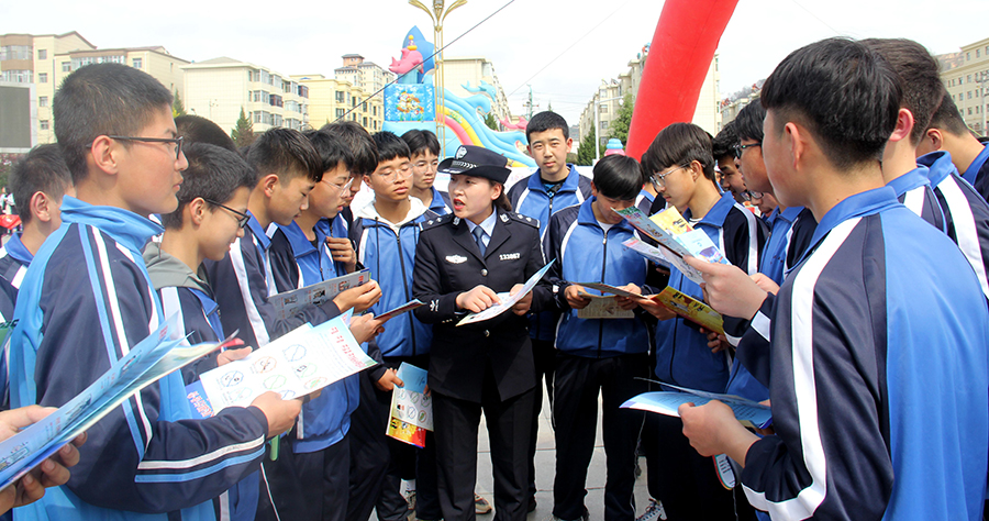 图片新闻(9994114)-20210916204532
