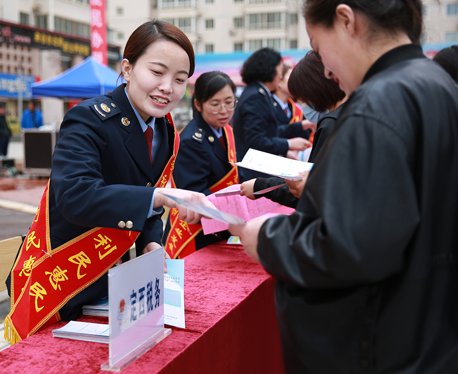图2(9992829)-20210916213626