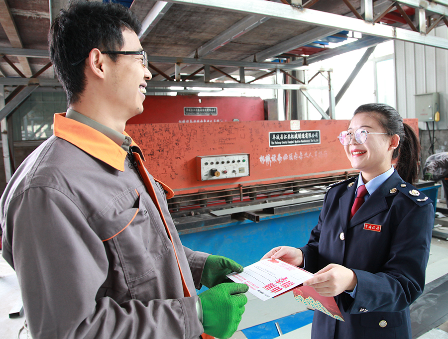 图5(9992912)-20210916213217