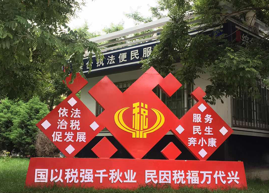 图4(9992902)-20210916213330