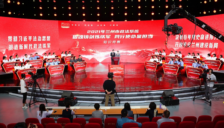 （Y，配图，这场知识竞赛走“深”又入“心(10004402)-20210917094043