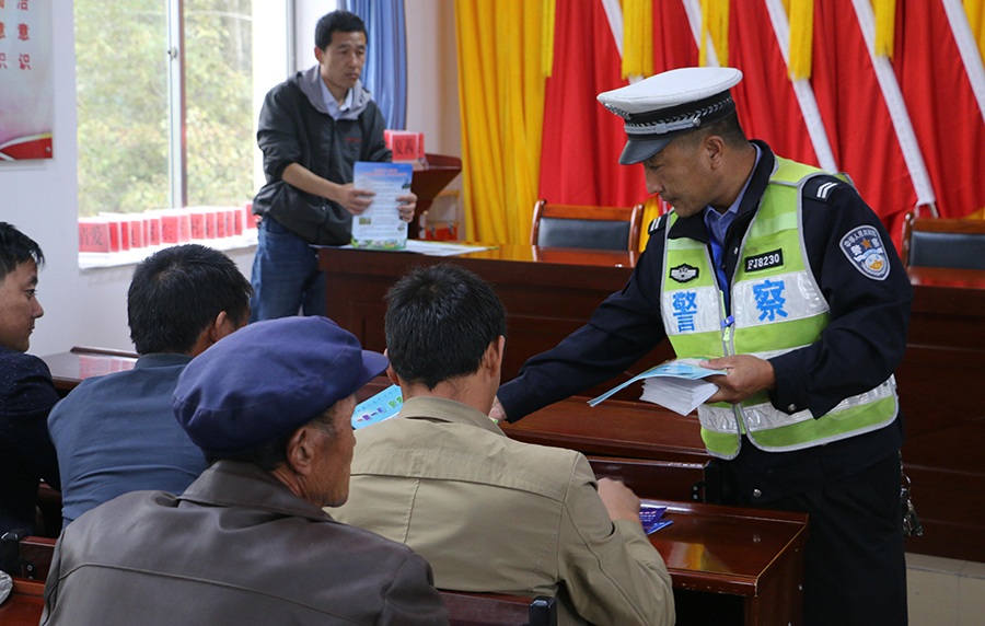 （Y）临洮县公安局交警大队开展交通安全劝(10036582)-20210922152353_极光看图