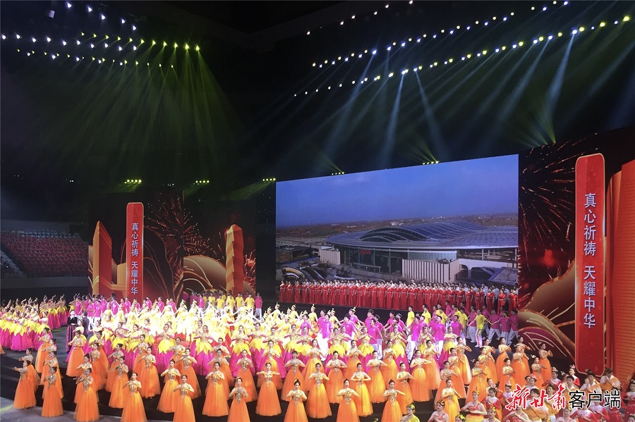 微信图片_20210928114601