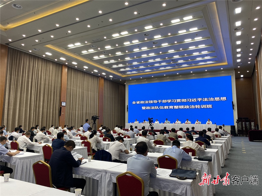 微信图片_20210929002201