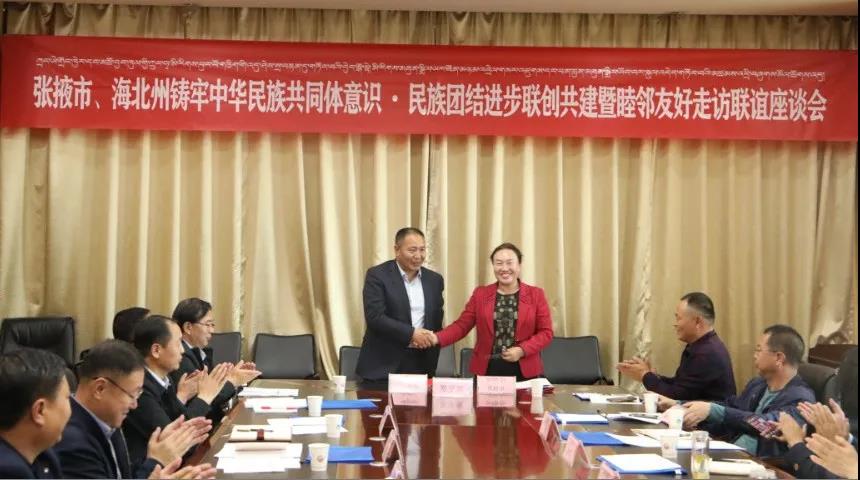 微信图片_20210930092810