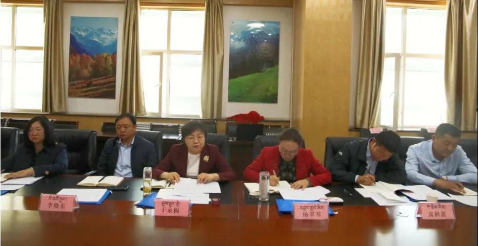微信图片_20210930092756