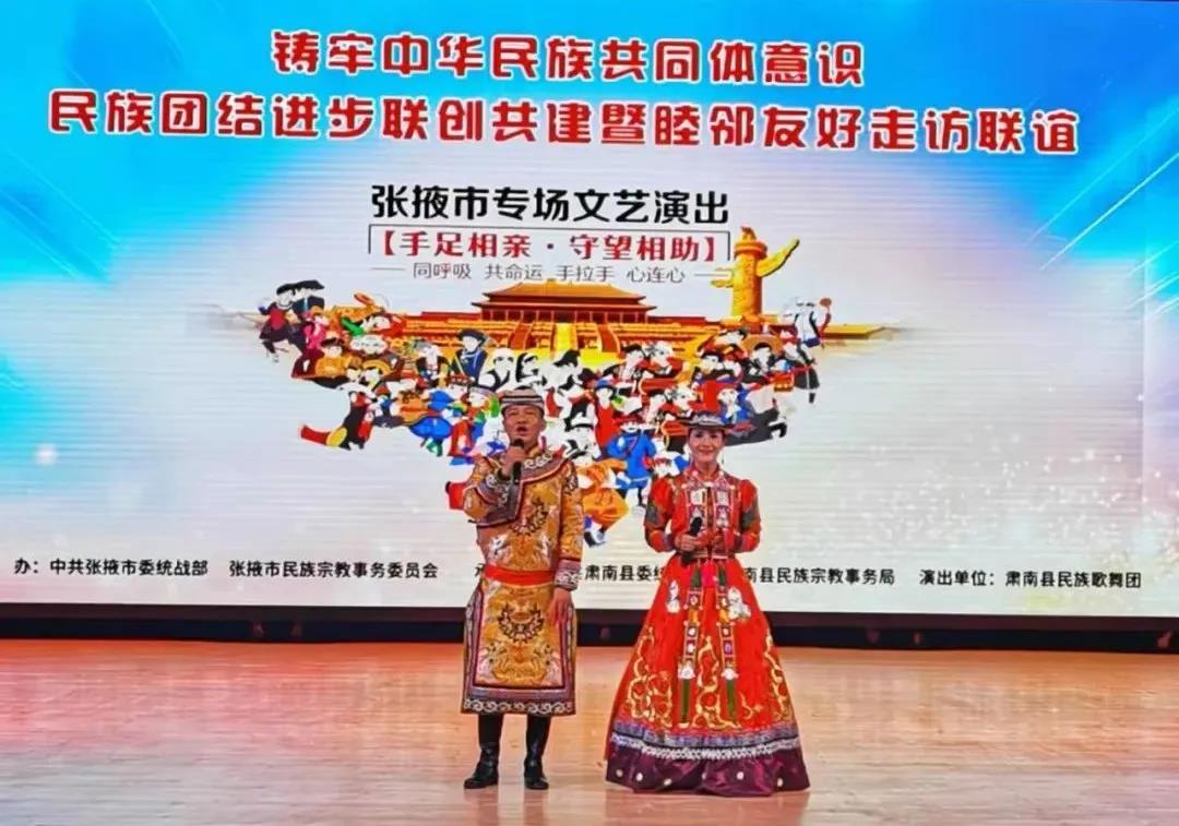 微信图片_20210930092822