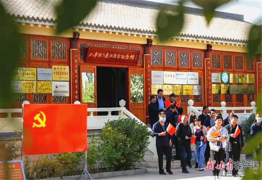 微信图片_20211005095450 微信图片_20211005095450