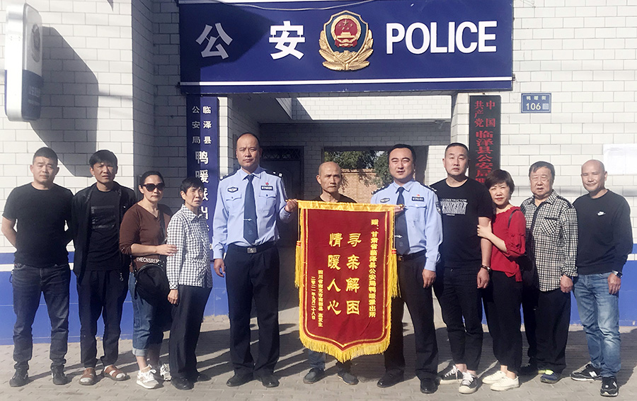 Y 千里寻亲，延续父亲的红色情缘(10189632)-20211013150450