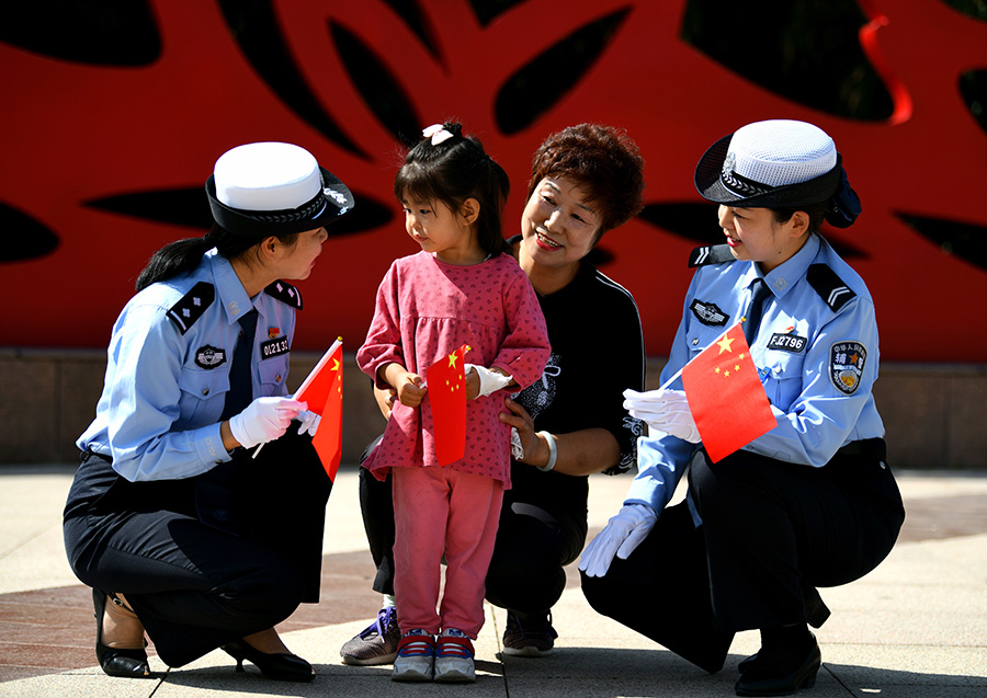 祖国颂 图片新闻1(10150554)-20211013172955