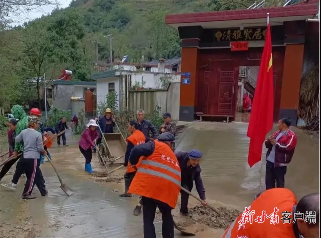 微信图片_20211014103746