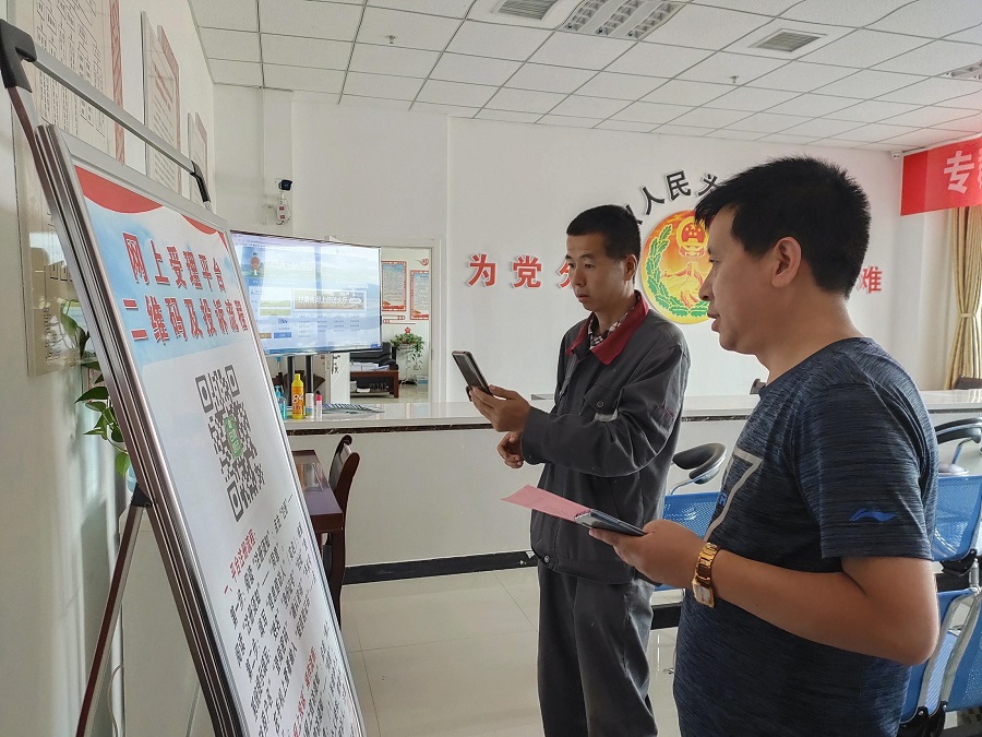 （Y，配图，以“法治思维+‘六诊’”工作(10209190)-20211015173333_极光看图