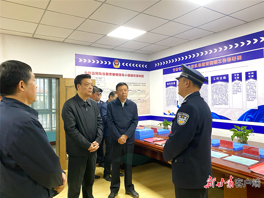 微信图片_20211017203308