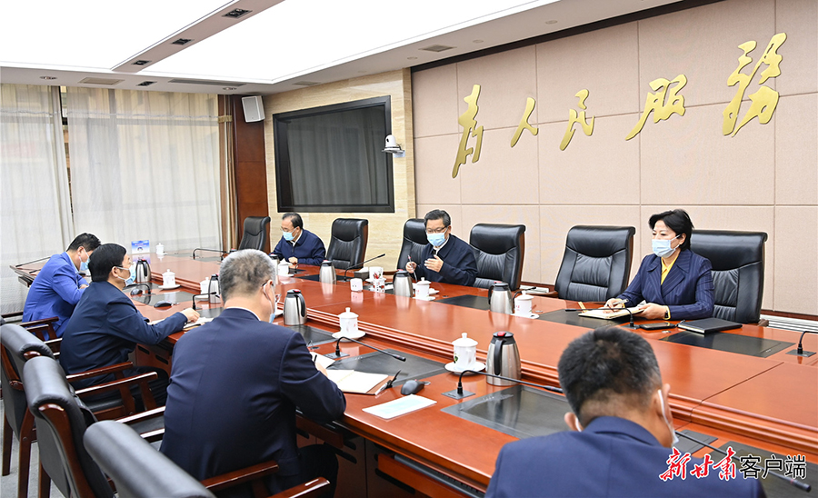微信图片_20211019235243