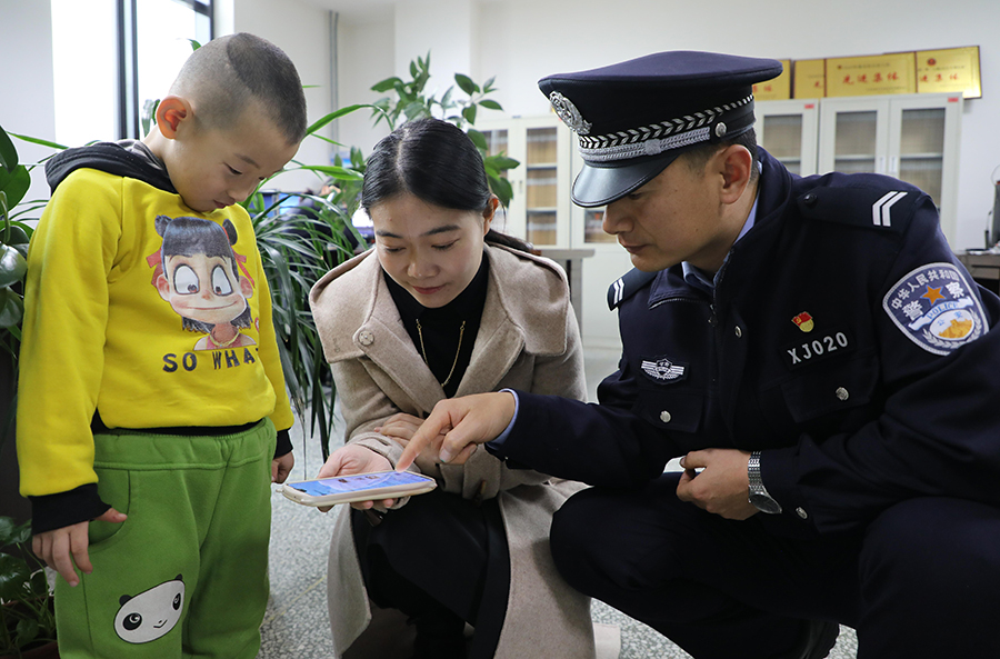 图片新闻(10270148)-20211021193309_极光看图