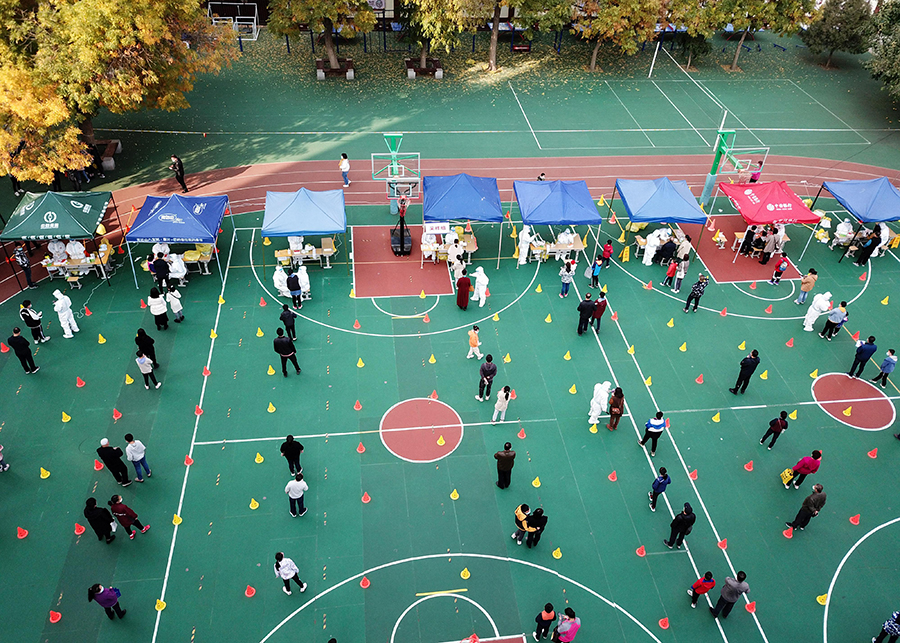 （聚焦疫情防控）（5）甘肃兰州：中小学、(10277498)-20211022170930_极光看图