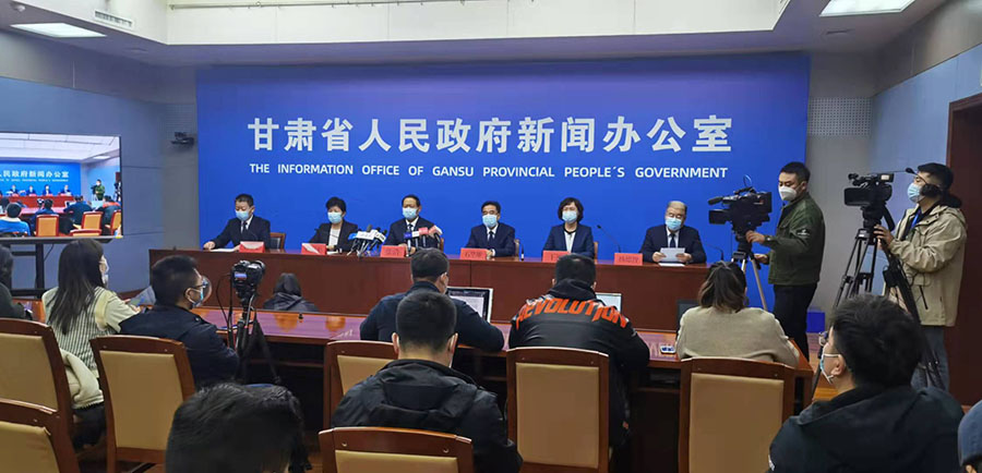 微信图片_20211026121453