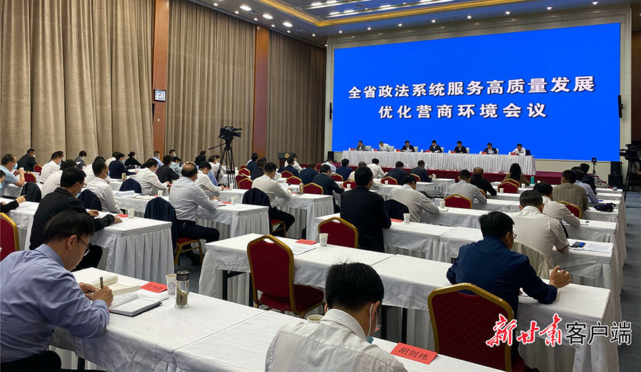 微信图片_20211026230234