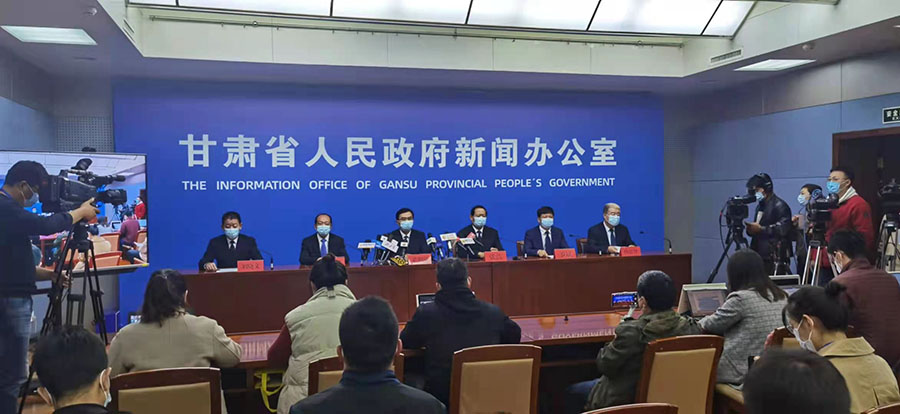 微信图片_20211029122747