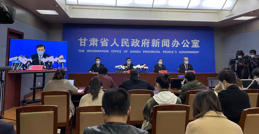 微信图片_20211031112721