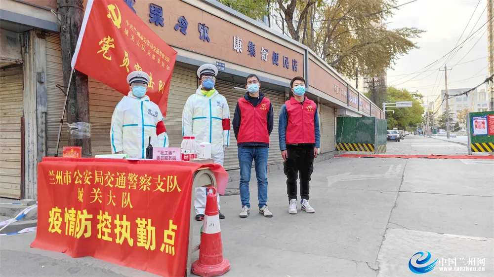 兰州：3000名公安交警疫情防控一线保障交通