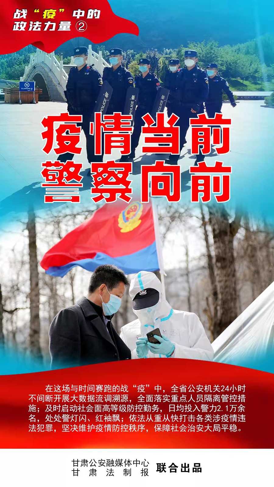 微信图片_20211104171141