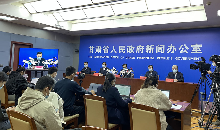 微信图片_20211106110038