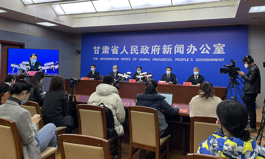 微信图片_20211107105823