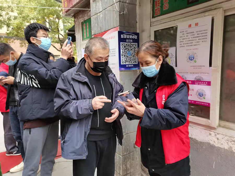 小兰帮办