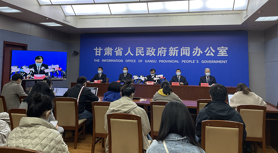 发布会