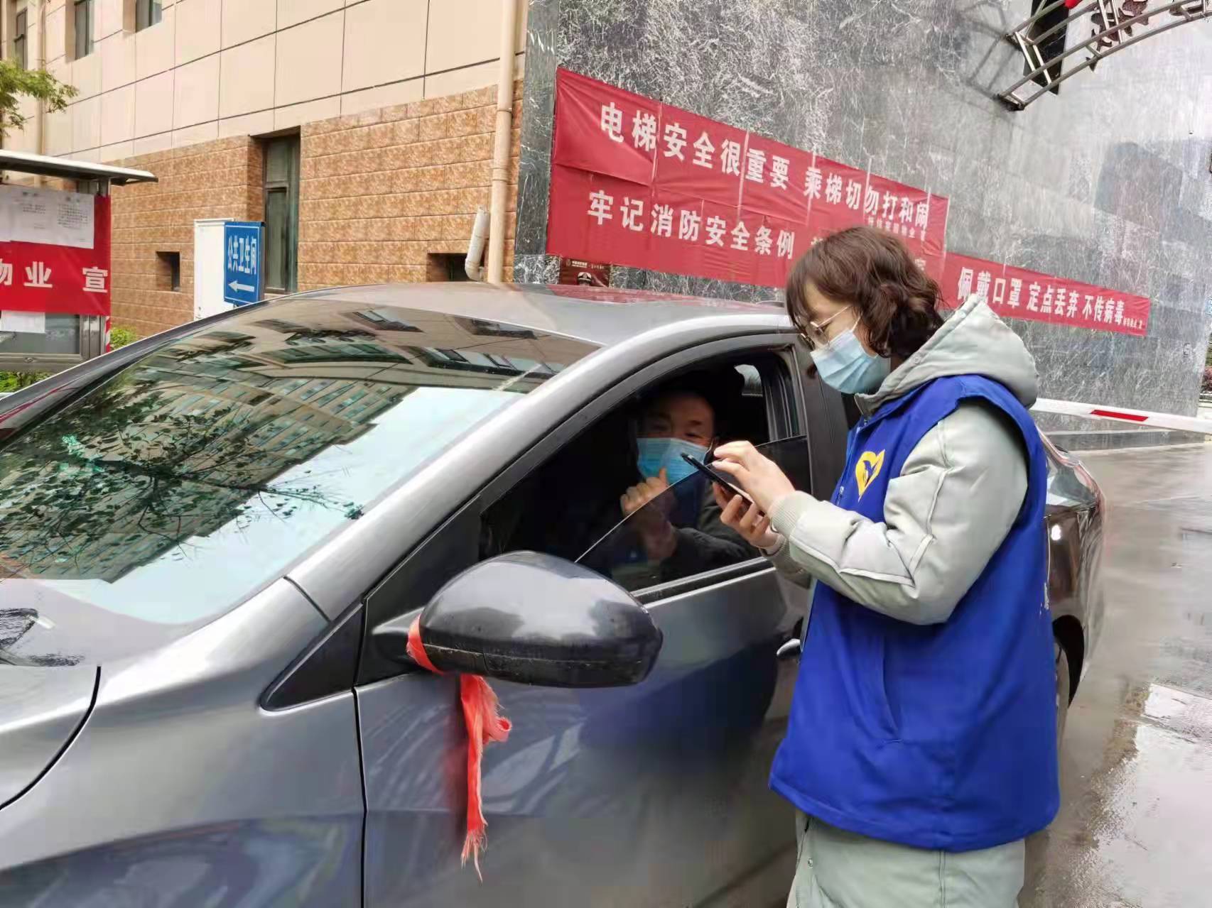 微信图片_20211110131129