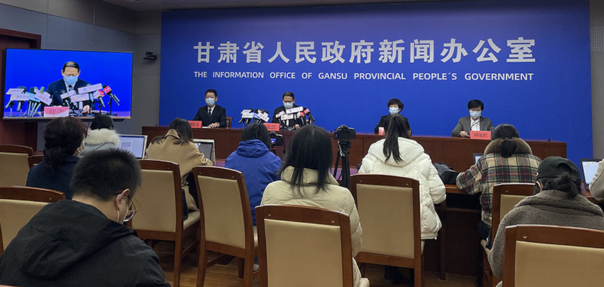 新闻发布会现场
