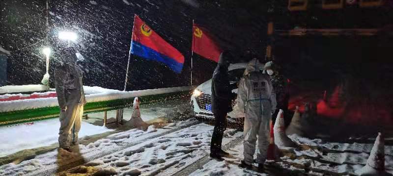 微信图片_20211113120952