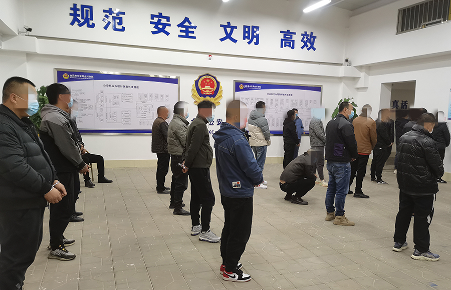 微信图片_20211116180505