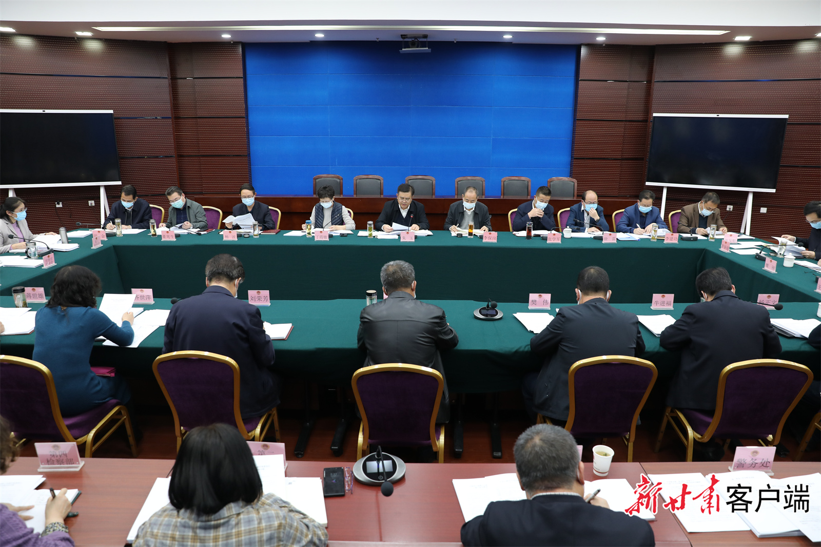 会议现场1.jpg