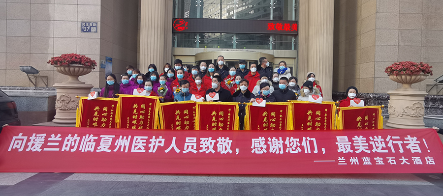 微信图片_20211119170822