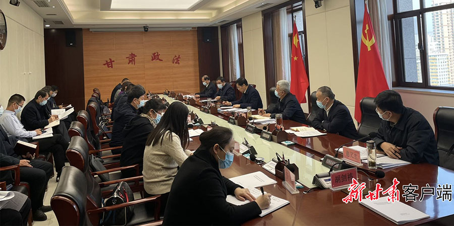 微信图片_20211119211118