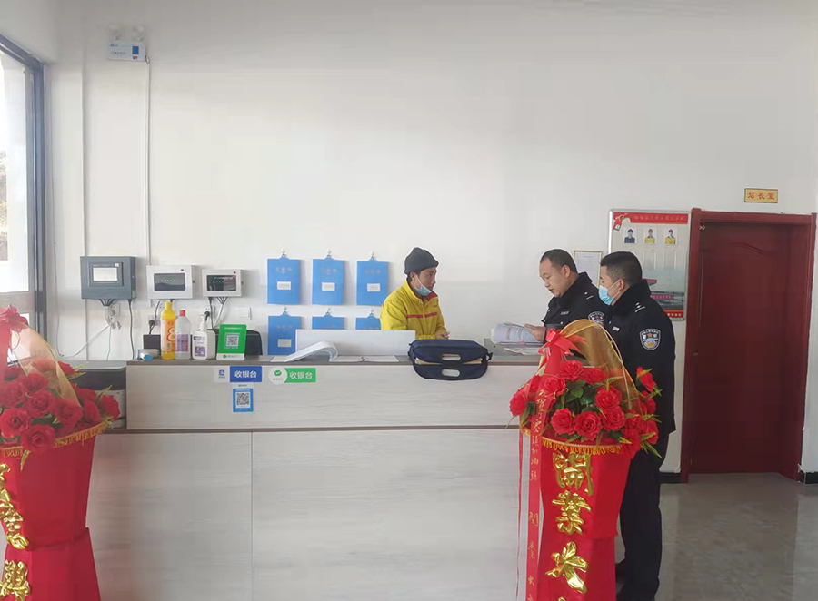 微信图片_20211122164933