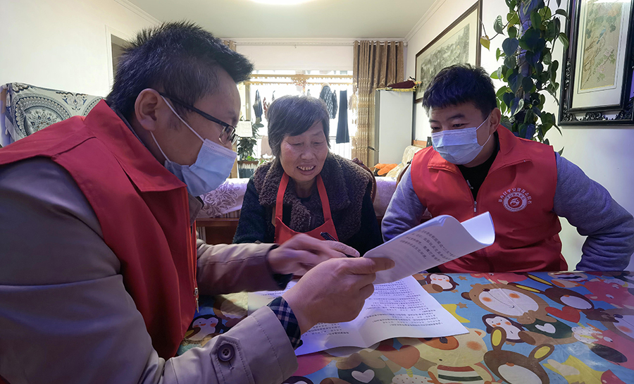 （Y，配合发行稿件，急，发报纸上，陇西县(10558748)-20211123223412_极光看图