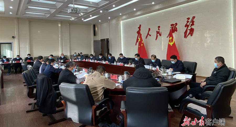 微信图片_20211123231846