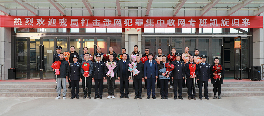 （Y，配图，镇原警方横跨14省鏖战7昼夜(10561104)-20211124105331_极光看图