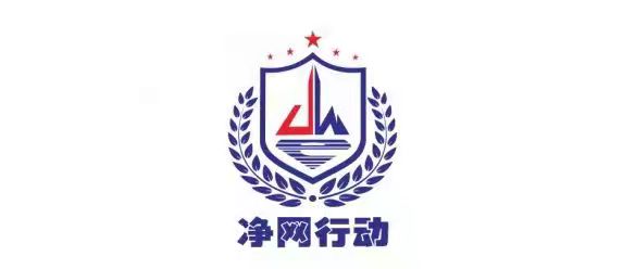 微信图片_20211125131238